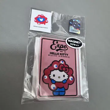 키티 미야쿠미야쿠 마그넷