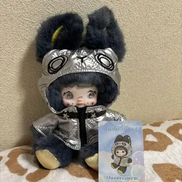 Nommi 날씨 봉제 인형 키링