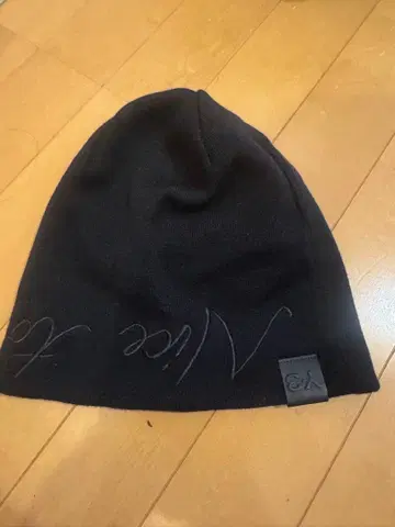 Y-3 블랙 니트 모자 자수 로고 부착
