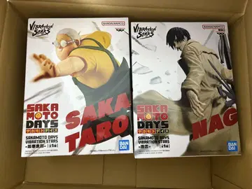 Vibration Stars 사카모토 타로 나구모 피규어 세트