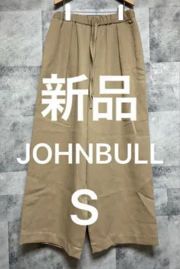 새상품 택 포함 젬블 이지 와이드 팬츠 S JOHNBULL 베이지