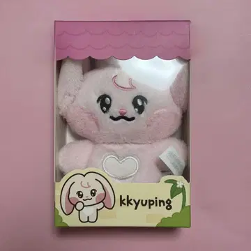 제민 LINE FRIENDS kkyuping 큐핑 봉제 인형