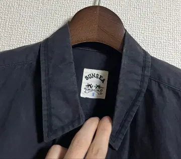 초기 모델 SUNSEA 선시 셔츠 자켓