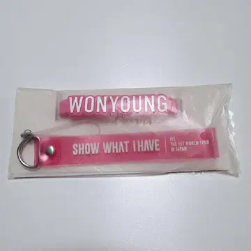 IVE 응원봉 러버 밴드 & 스트랩 원영 투어 굿즈 아이브