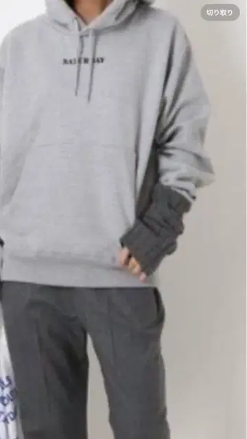 드 두즈 엠 클래스 EVERYDAY I LIKE 암워머 장갑 새상품급