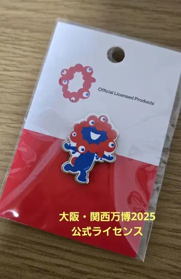 오사카 간사이 박람회 2025 공식 라이선스 상품 미야쿠미야쿠 핀 배지