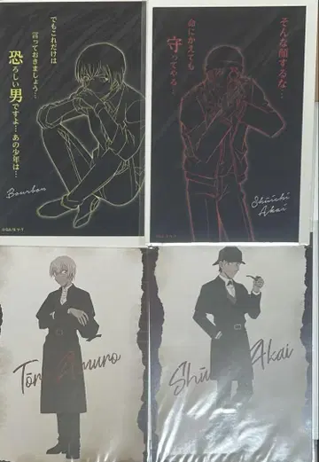 코난 플라자 쿠로가네 아무로 아카이 홈즈 엽서 클리어 카드 네온