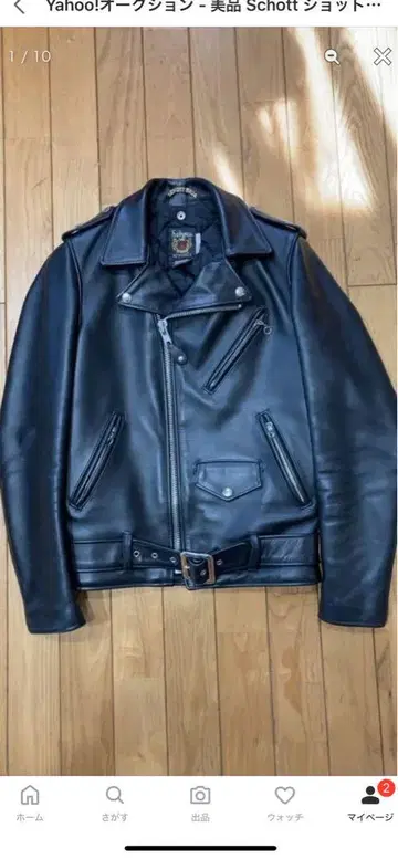 Schott 613UST 더블 라이더 자켓 34 중고
