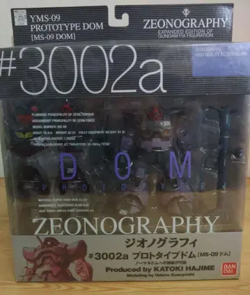 ZEONOGRAPHY YMS-09 프로토타입 돔 #3002a