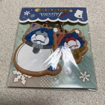 용병 쿠키 키링 제5인격 WINTER PARTY
