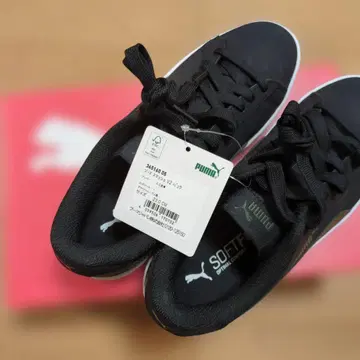 PUMA 스매시 V2 팩 23.0CM 블랙/올리브