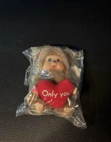 Monchhichi 하트 봉제 인형 키체인 레어