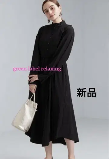 green label relaxing 벨트 원피스 블랙 새상품