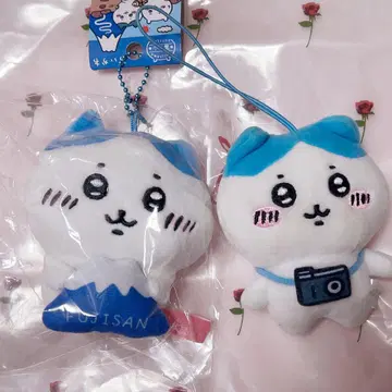 하치와레 키링 2점 세트