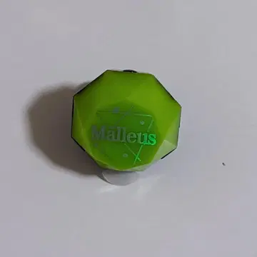 트위스티드 원더랜드 트위스테 마레우스 블레이징 주얼 링 라이트
