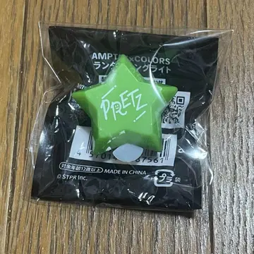AMPTAK x COLORS 쁘릿츠 반지 라이트 린라이 3