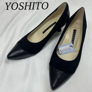 I934 미사용 새상품 24.0cm 요시토 펌프스 블랙 여성용