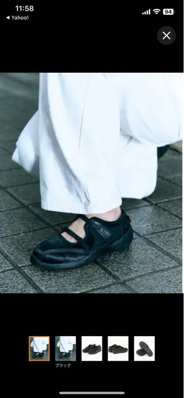 abc 셀렉 리본 멜리 제인