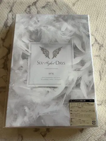 2PM/Six'HIGHER'Days-COMPLETE EDITION- -