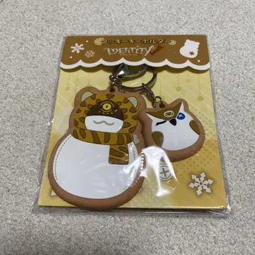 점쟁이 쿠키 키링 제5인격 WINTER PARTY