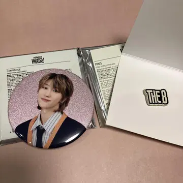 SEVENTEEN HOLIDAY 캔뱃지 핀즈 THE8 디에이트