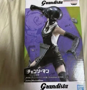 Grandista 극장판 체인소 맨 레제편 피규어 BOMB