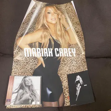 Mariah Carey Here for It All 머라이어 캐리
