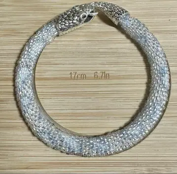뱀 팔찌 17cm