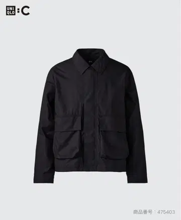 UNIQLO C 코튼 숏 블루종