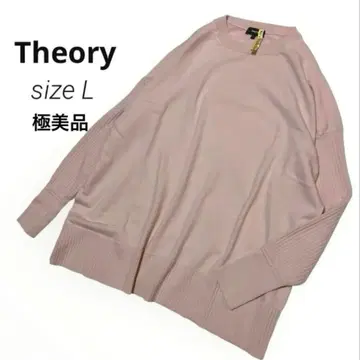 [ 컨디션 최상 ] Theory 실키울 박스 니트 클리닝 완료 핑크 L