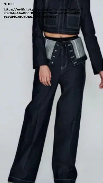 neith. Denim Corection 센터 플리츠 데님