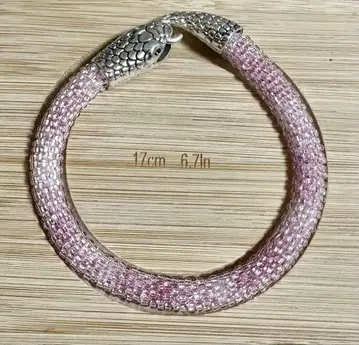 뱀 팔찌 17cm