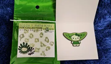 Algae X Hello Kitt 시크릿 핀 배지 조류 키티