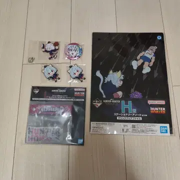 HUNTER x HUNTER 네페르피토 묶음 판매