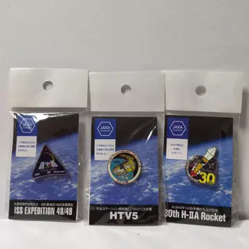 JAXA 우주 관련 핀 배지 세트