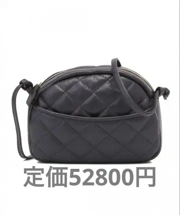 이탈리아제 네이비 퀼팅 가죽 숄더백