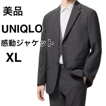 새상품급 유니클로 감동 자켓 워셔블 XL 455074 D 그레이