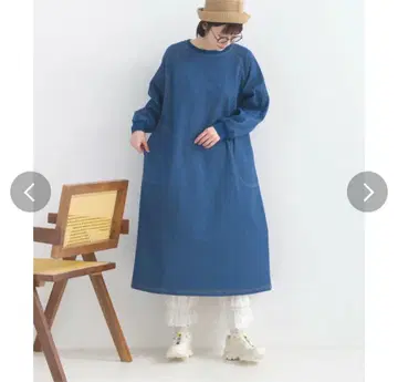 SALE Lupilien 헤링본 자카드 직물 래글런 원피스