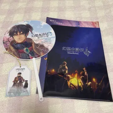 TGS2025 환상수호전 STAR LEAP 게오르그 부채 책갈피