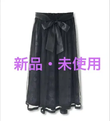 체셔 고양이 샤샤 스커트 디즈니