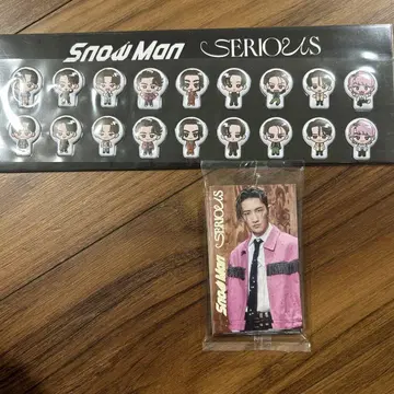 Snow Man SERIOUS 특전