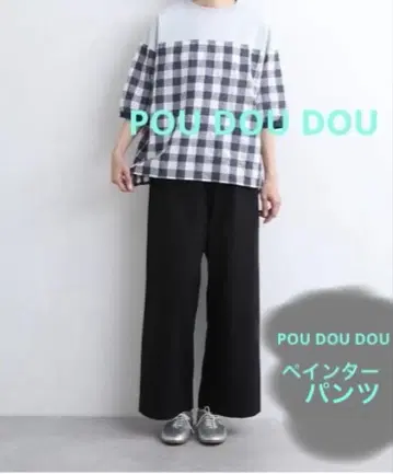 POU DOU DOU 새 포켓 페인터 팬츠