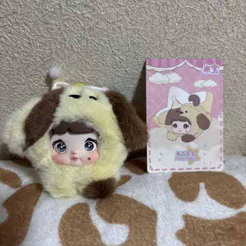 Nommi 봉제 인형 키링