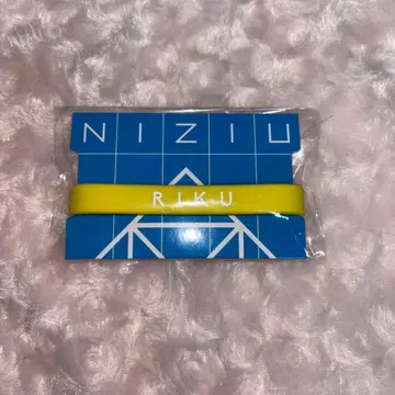 [가격 인하 가능] NiziU 리쿠 RIKU 러버 밴드