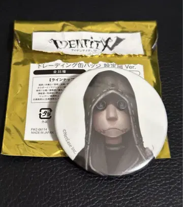 제5인격 설정화 초기 의상 캔뱃지 용병 IdentityV 나워브