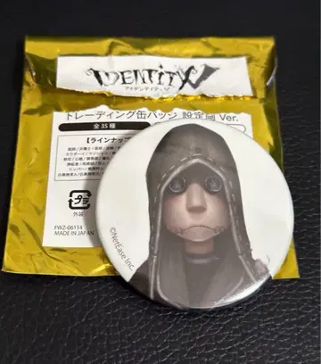 제5인격 설정화 초기 의상 캔뱃지 용병 IdentityV 나워브