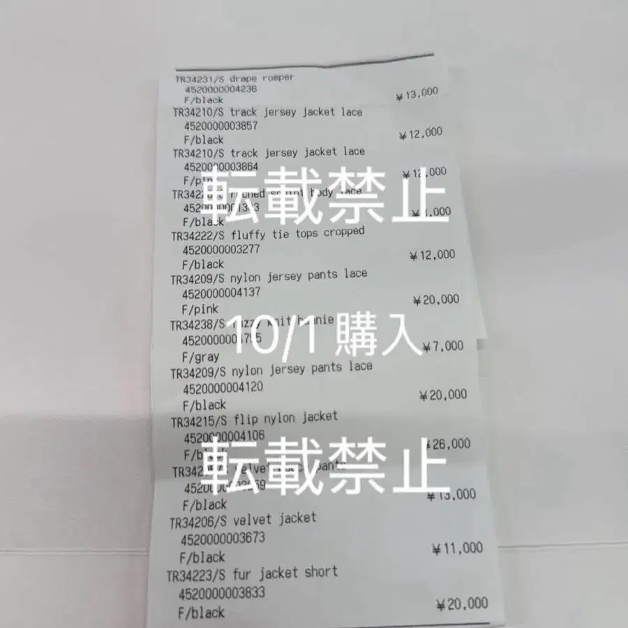 3번째 상품 이미지