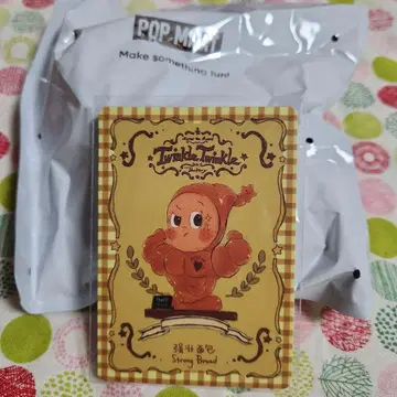 Twinkle Twinkle 피규어 Strong Bread