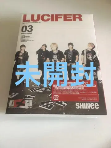 SHINee LUCIFER