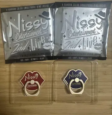 Nissy 귀여워. 어디 거야? 스마트폰 링 2개 세트